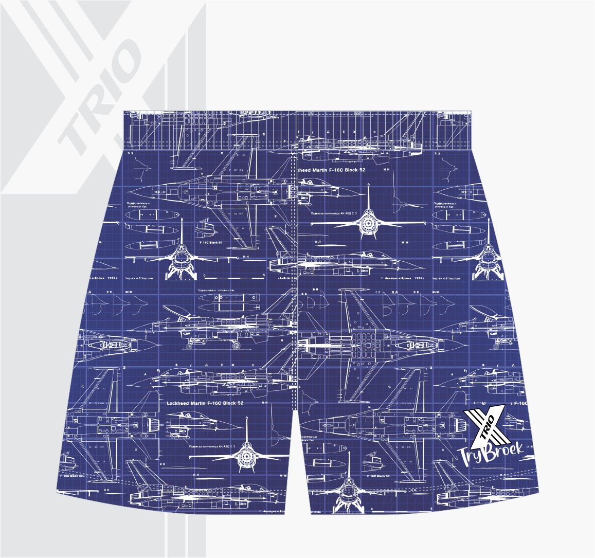 RUGBY TRYBROEK Jets